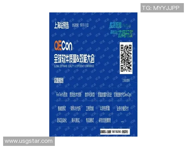 深圳极限运动队包夹策略分析与成败经验分享